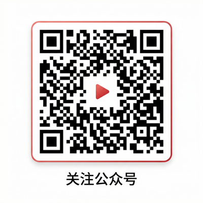 猎奇重口公众号